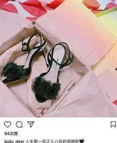 网红大金与白鹿,网红界的甜蜜碰撞