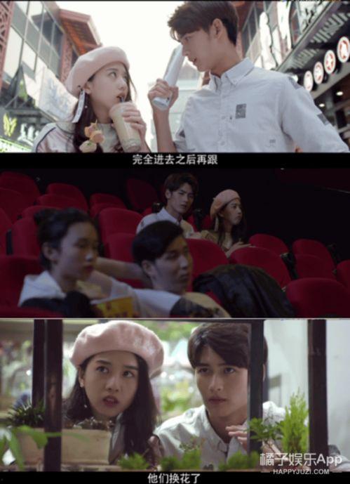 2017年搞笑电视剧,2017年度搞笑电视剧大盘点