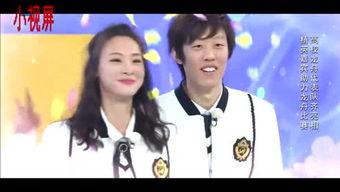 娱乐之最强谐星,最强谐星的风采与传奇