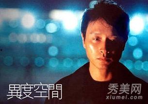 娱乐圈谁死了,知名艺人不幸离世，令人惋惜